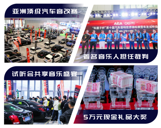 大品牌齐聚潮改杭城九州秋季展9月即将开幕！(图9)