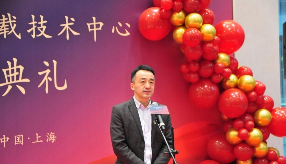上海得邦车载技术中心开业地产闵虹旗下园区再添汽车产业链新军(图2)