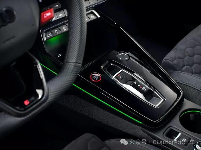 奥迪全新RS3中期改款细节微调配置更丰富酷乐汽车(图9)