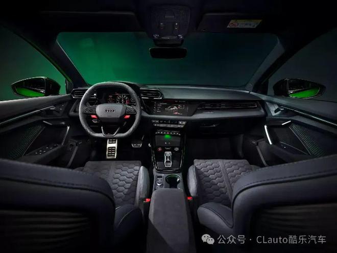 奥迪全新RS3中期改款细节微调配置更丰富酷乐汽车(图8)