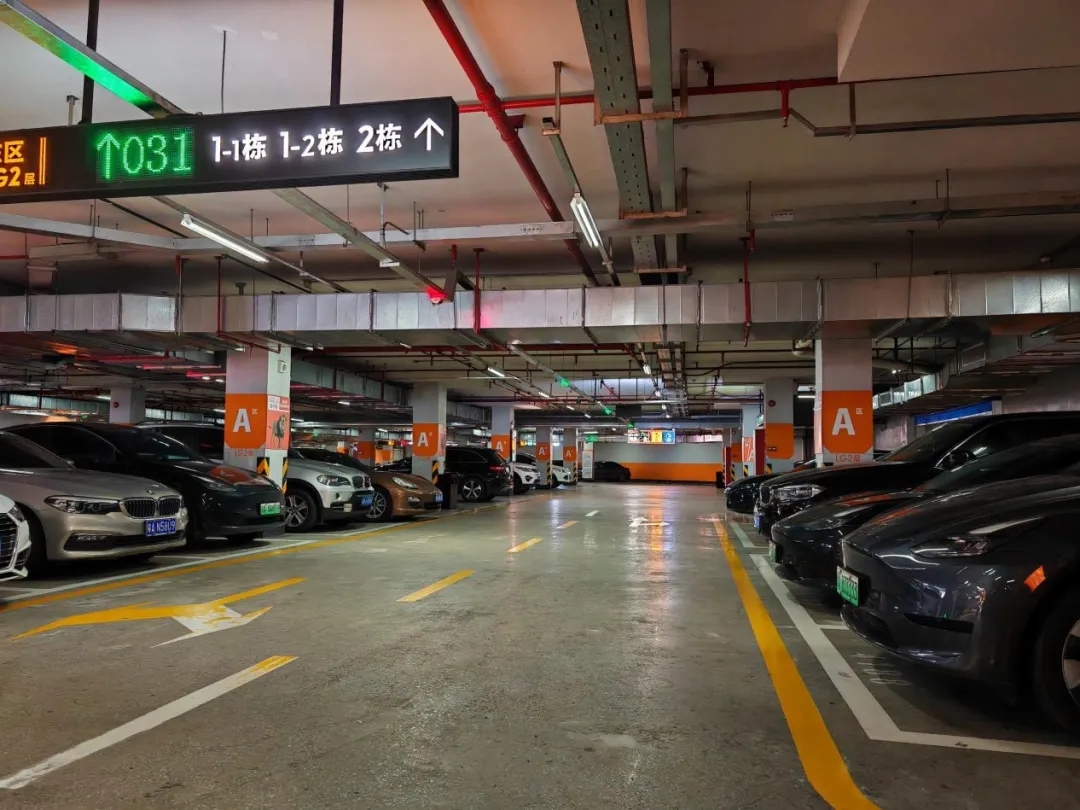 捷顺科技引领绿色革命：助力广州四海城车场照明系统全面升级五年电费直降50万！