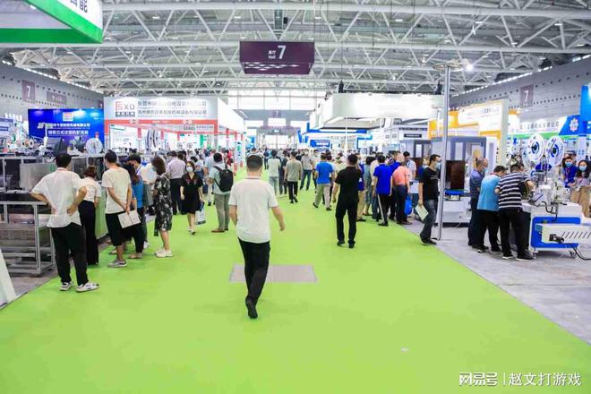 2025武汉汽车服务用品、美容养护汽车电子、改装后市场博览会(图2)