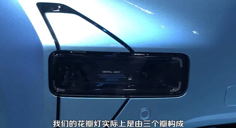 首发搭载华为百万像素智趣光影大灯！深蓝S05真懂年轻人！