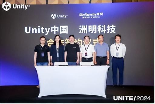 今日LED显示屏行业海内外情报汇总（2024年7月29日）(图2)