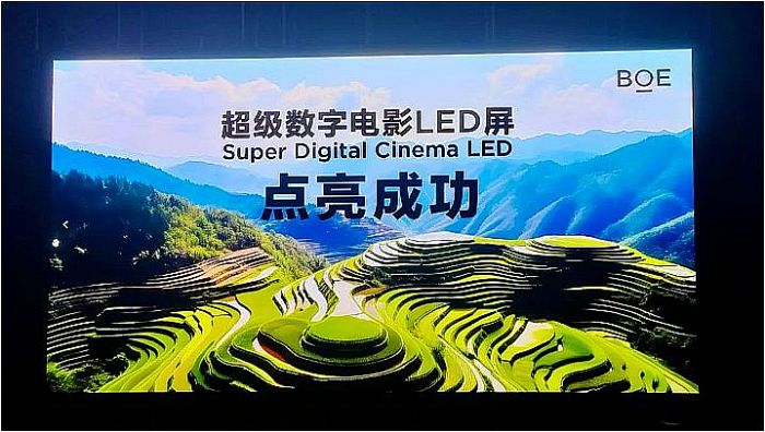 2024LED电影屏：大厂、大单、大棋局(图3)