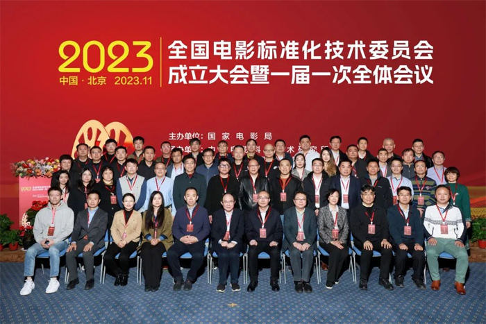 2024LED电影屏：大厂、大单、大棋局(图4)