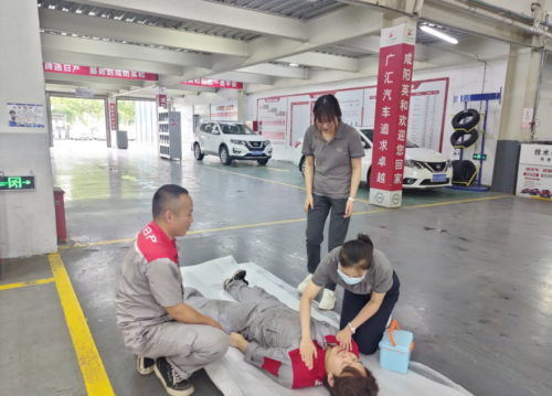 强化安全意识广汇汽车多措并举抓安全生产(图3)