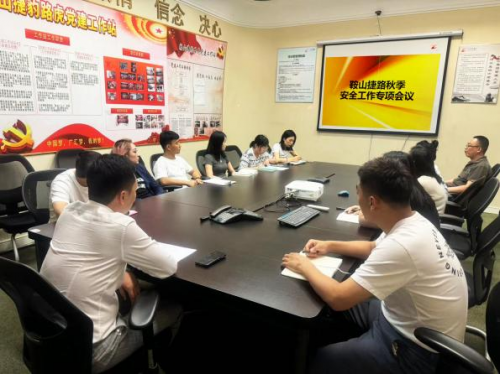 强化安全意识广汇汽车多措并举抓安全生产(图2)