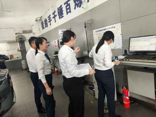 强化安全意识广汇汽车多措并举抓安全生产(图6)