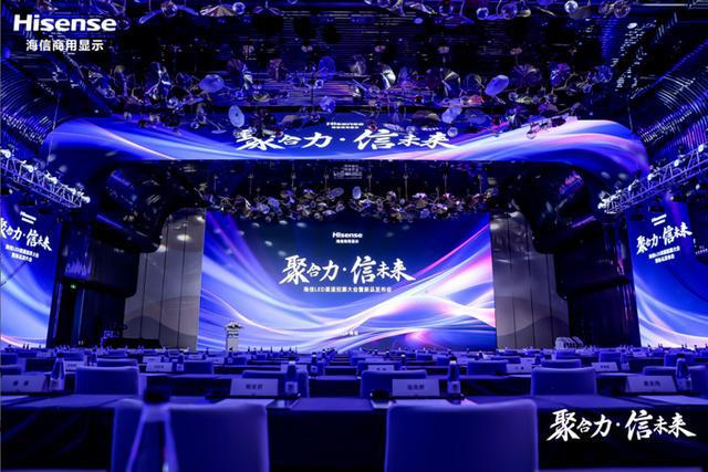 海信、BOE等彩电系大厂MicroLED布局加速或推动行业迭代(图3)