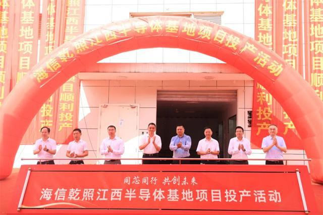 海信、BOE等彩电系大厂MicroLED布局加速或推动行业迭代(图4)