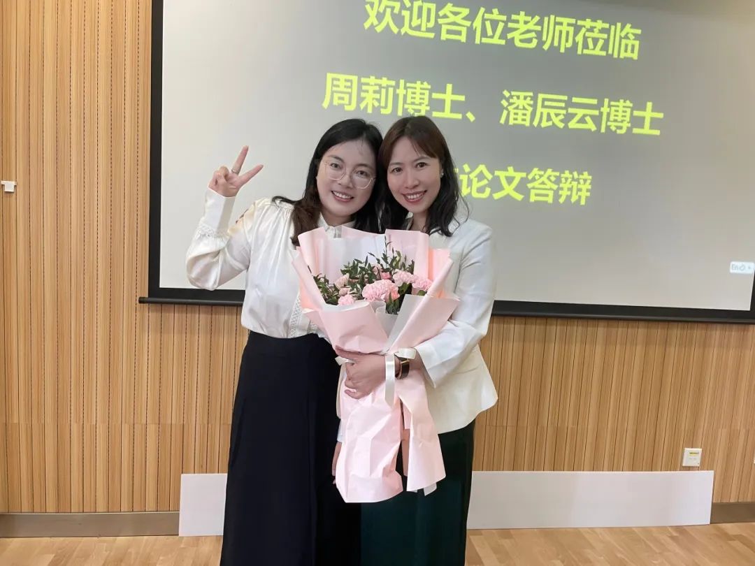 复旦林燕丹获世界工程组织联合会工程领域杰出女性奖(图4)