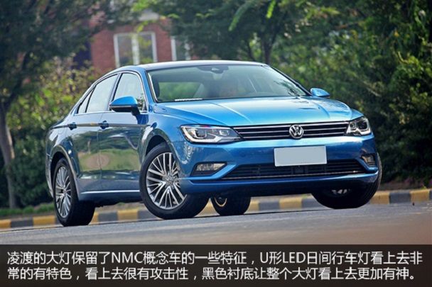 看得到才安全凌渡智能灯光科技系统(图2)