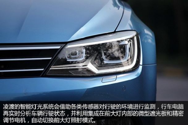 看得到才安全凌渡智能灯光科技系统(图5)