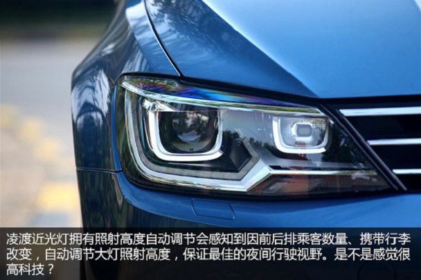 看得到才安全凌渡智能灯光科技系统(图8)