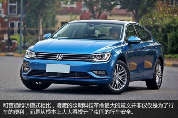 看得到才安全凌渡智能灯光科技系统(图10)