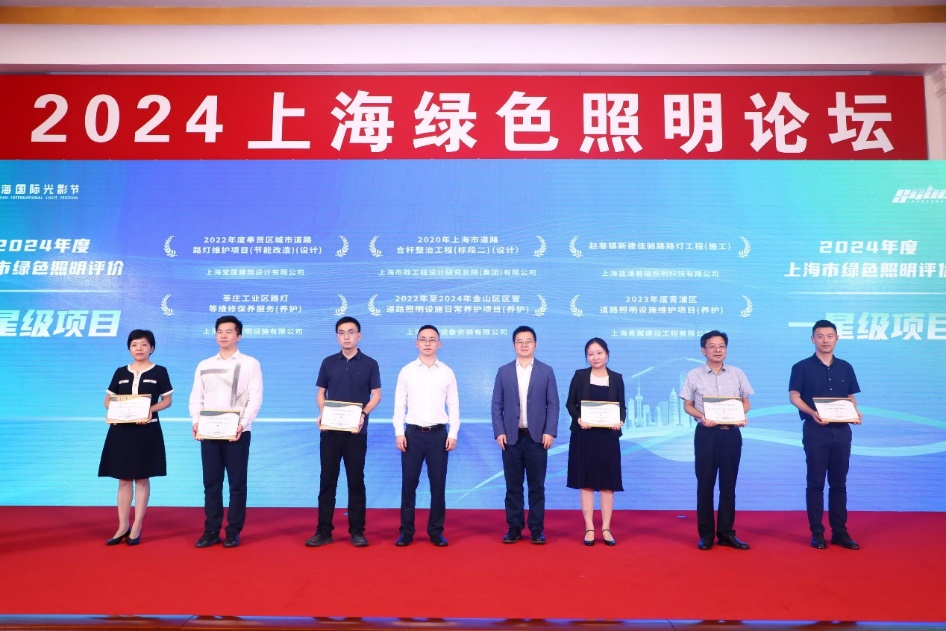 【知识产权声明】(图2)