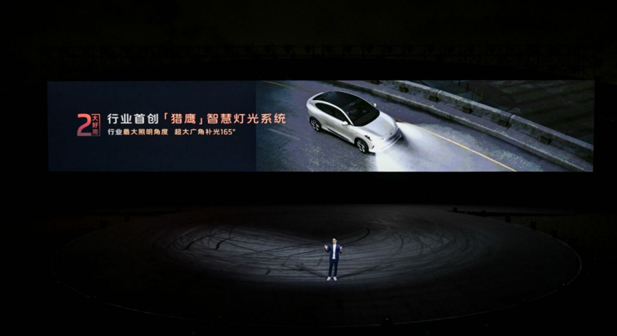 全新智己LS6：智能时代出行变革的(图4)