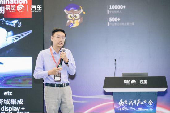 光峰科技：ALPD实现智能车灯远近光与彩色显示功能一体化