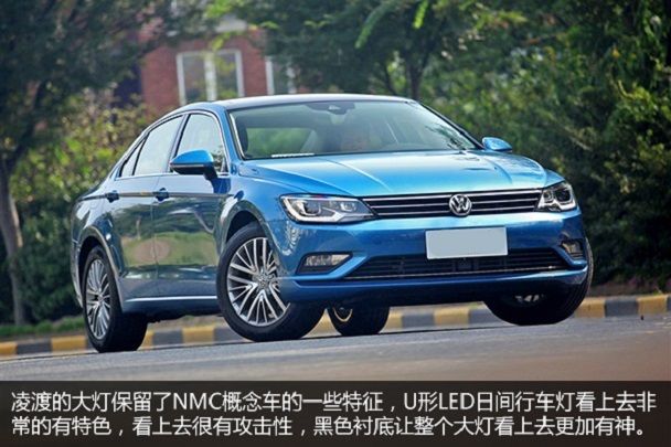 看得到才安全解读凌渡智能灯光系统(图2)