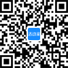 2021第九届中国国际汽车照明论坛（IFAL）(图5)