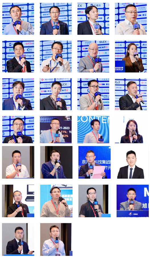 2024第五届全球MiniMicroLED显示技术周圆满闭幕！(图3)