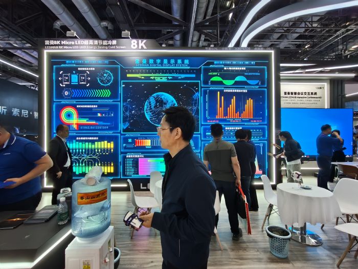 三星撤退LED行业进入新一轮洗牌期(图3)