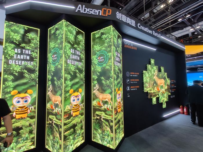 三星撤退LED行业进入新一轮洗牌期(图4)