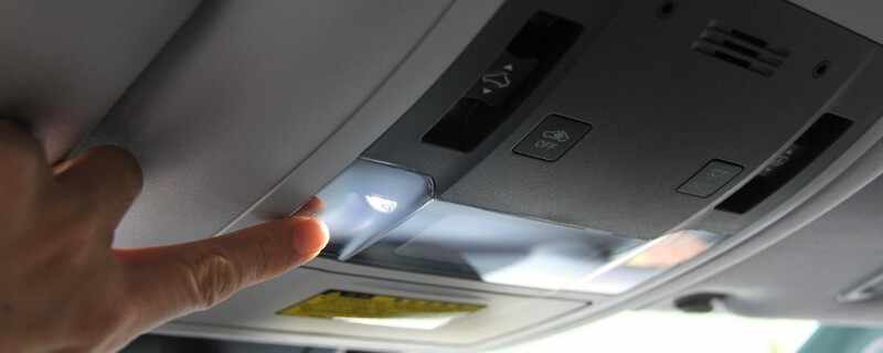 车内照明灯怎么开图解