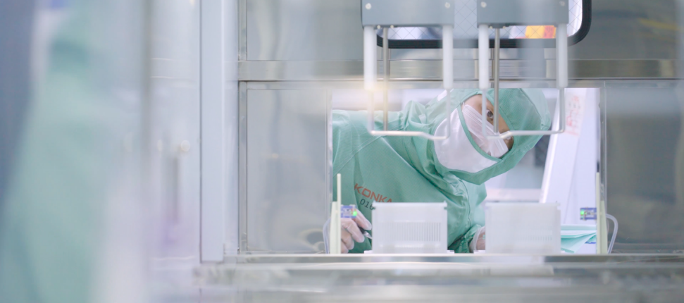 康佳集团发布2024前三季度报：保持战略定力聚焦主营业务高质量发展(图4)