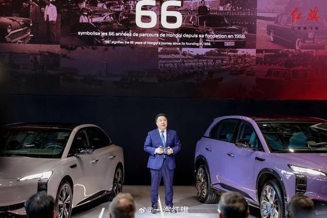 巴黎车展上的中国之光：红旗纯电SUV
