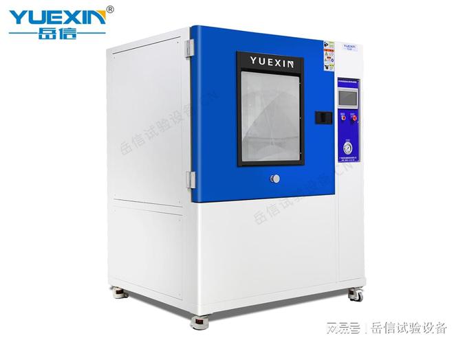 ipx9k高温高压淋雨试验箱的基本知识介绍