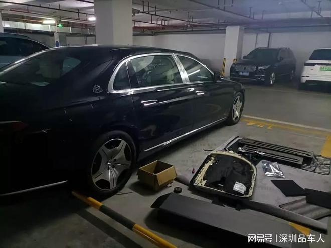 22款迈巴赫S480升级主动式氛围灯营造车内多色彩情调。(图3)