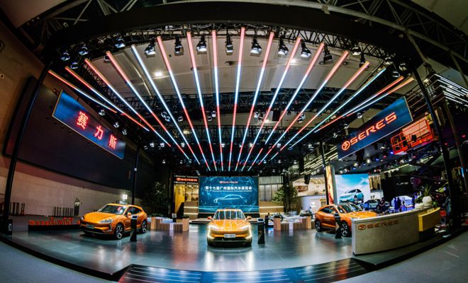 2024深圳国际车灯与车辆照明技术展览会40000平方米展出面积!(图2)