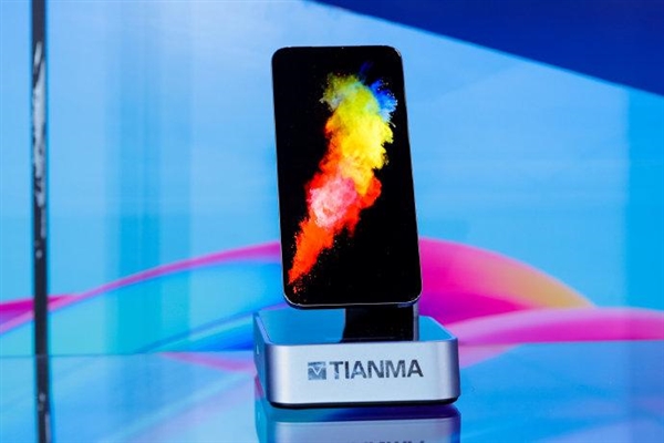 天马举办创新大会：全新MicroLED亮相(图2)