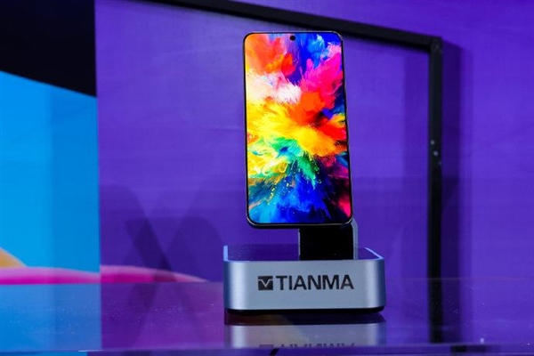 天马举办创新大会：全新MicroLED亮相(图3)