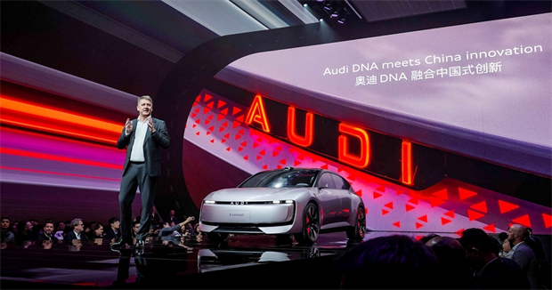 奥迪发布新品牌AUDI概念车全球首秀(图2)