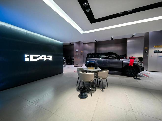 iCAR新能源昆明一昇二体验中心：驶向未来出行新境界