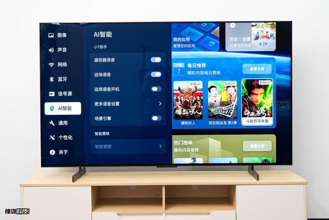 TCLQ10K评测：典藏级QD-MiniLED电视体验有多好？(图10)