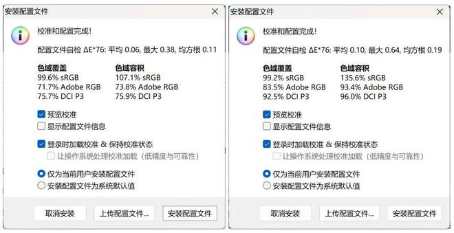 TCLQ10K评测：典藏级QD-MiniLED电视体验有多好？(图5)