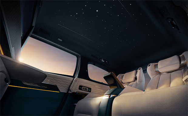 豪华见底蕴2025款世纪CENTURY尊崇上市(图6)