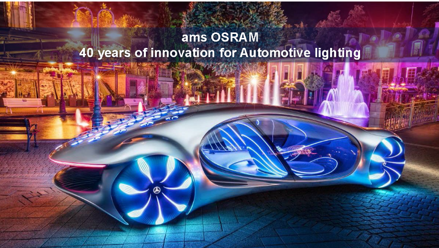 未来之“光”：艾迈斯欧司朗引领汽车照明革新(图6)