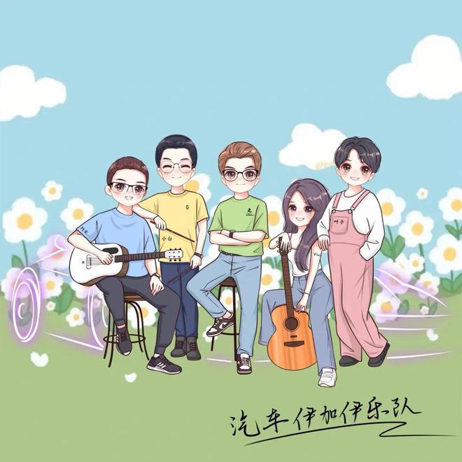 车载算力芯片的发展与挑战1128小鹏汽车邀您共赴汽车芯片生态大会(图3)