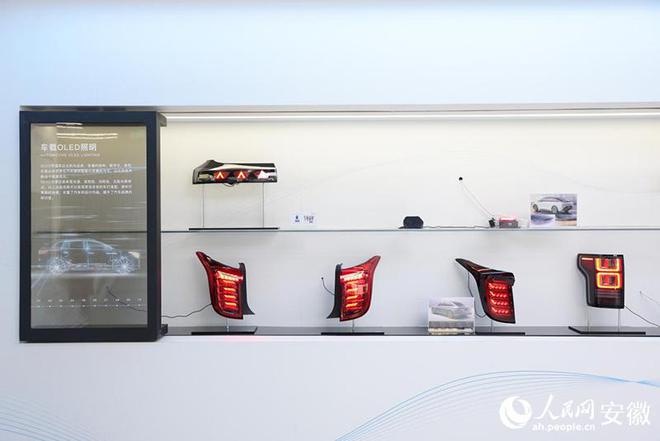 安徽向新｜淮北相山：点亮智造之“光”