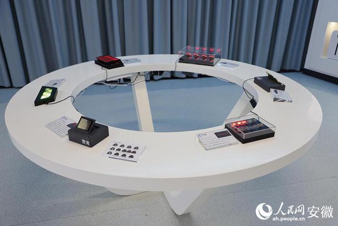 安徽向新｜淮北相山：点亮智造之“光”(图3)