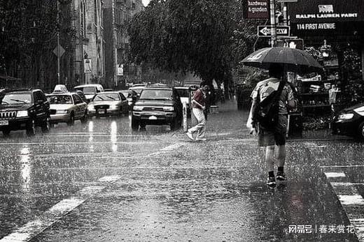 下雨天汽车如何正常驾驶(图3)