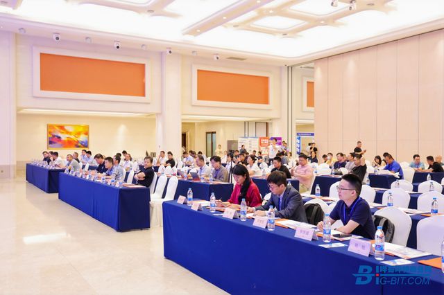 2024’第三届家电电源与智能变频技术研讨会在合肥召开