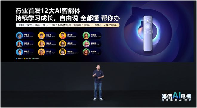 MiniLED电视爆火海信E7N成国补首选AI画质才是真“王炸”(图5)