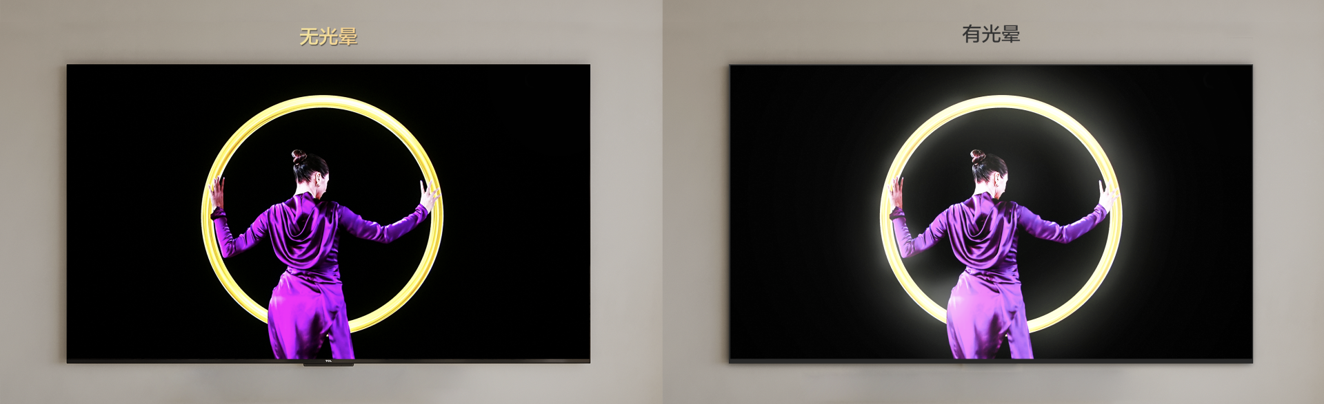 高端MiniLED电视怎么选？含2024热门爆款推荐(图2)