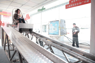 车车车车你雨雨雨雨……(图2)